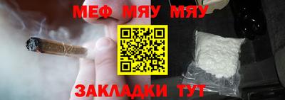 дурь Тара