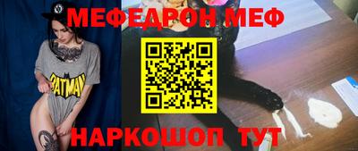 spice Старая Купавна