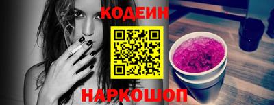 мефедрон мука Тверь