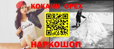 дурь Тара