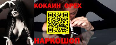 дурь Тара