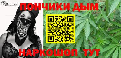 мефедрон мука Тверь