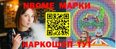 мефедрон мука Тверь