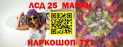 шишки Татарск