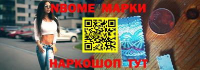дурь Тара