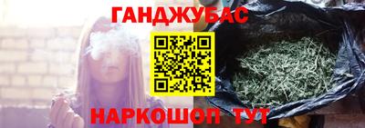 шишки Татарск