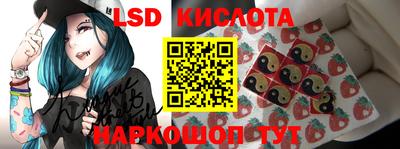 шишки Татарск