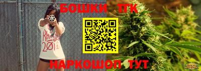 мефедрон мука Тверь