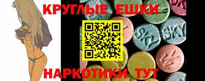 мефедрон мука Тверь