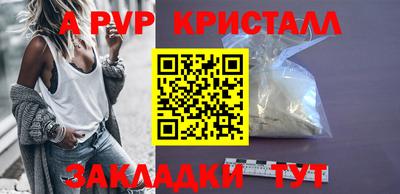 дурь Тара