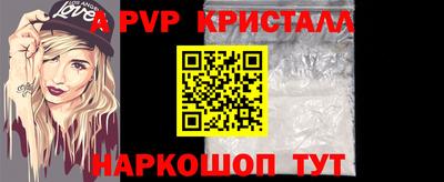 мефедрон мука Тверь
