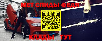 СК Среднеуральск