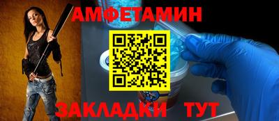 дурь Тара