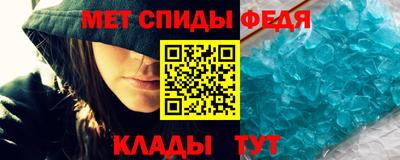 мефедрон мука Тверь