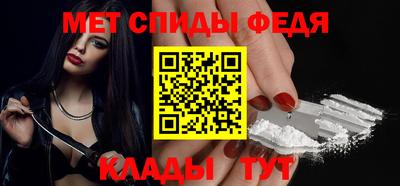 мефедрон мука Тверь