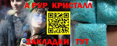 дурь Тара
