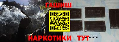 мефедрон мука Тверь