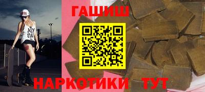 дурь Тара