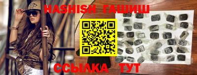 мефедрон мука Тверь