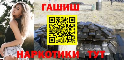дурь Тара