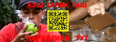 дурь Тара