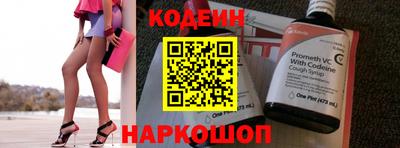дурь Тара