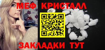 дурь Тара